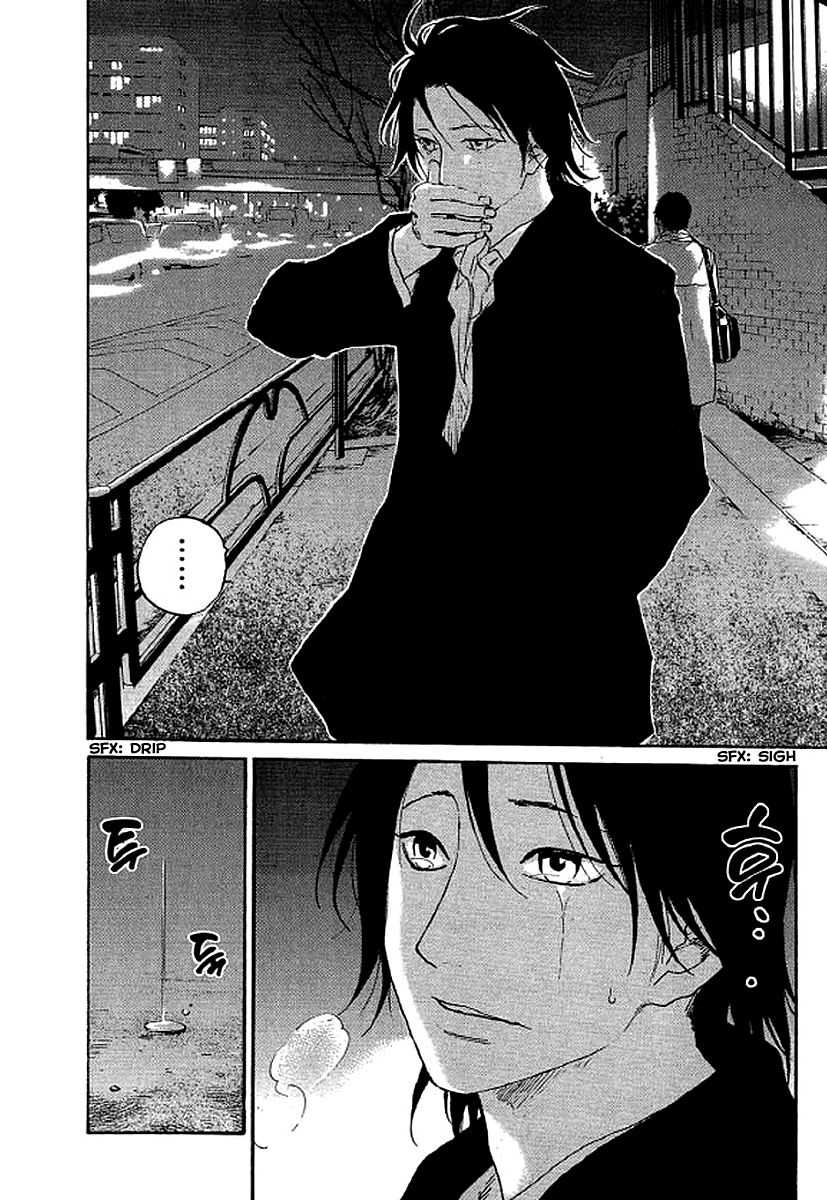 Shima Shima (YAMAZAKI Sayaka) Chapter 62 21